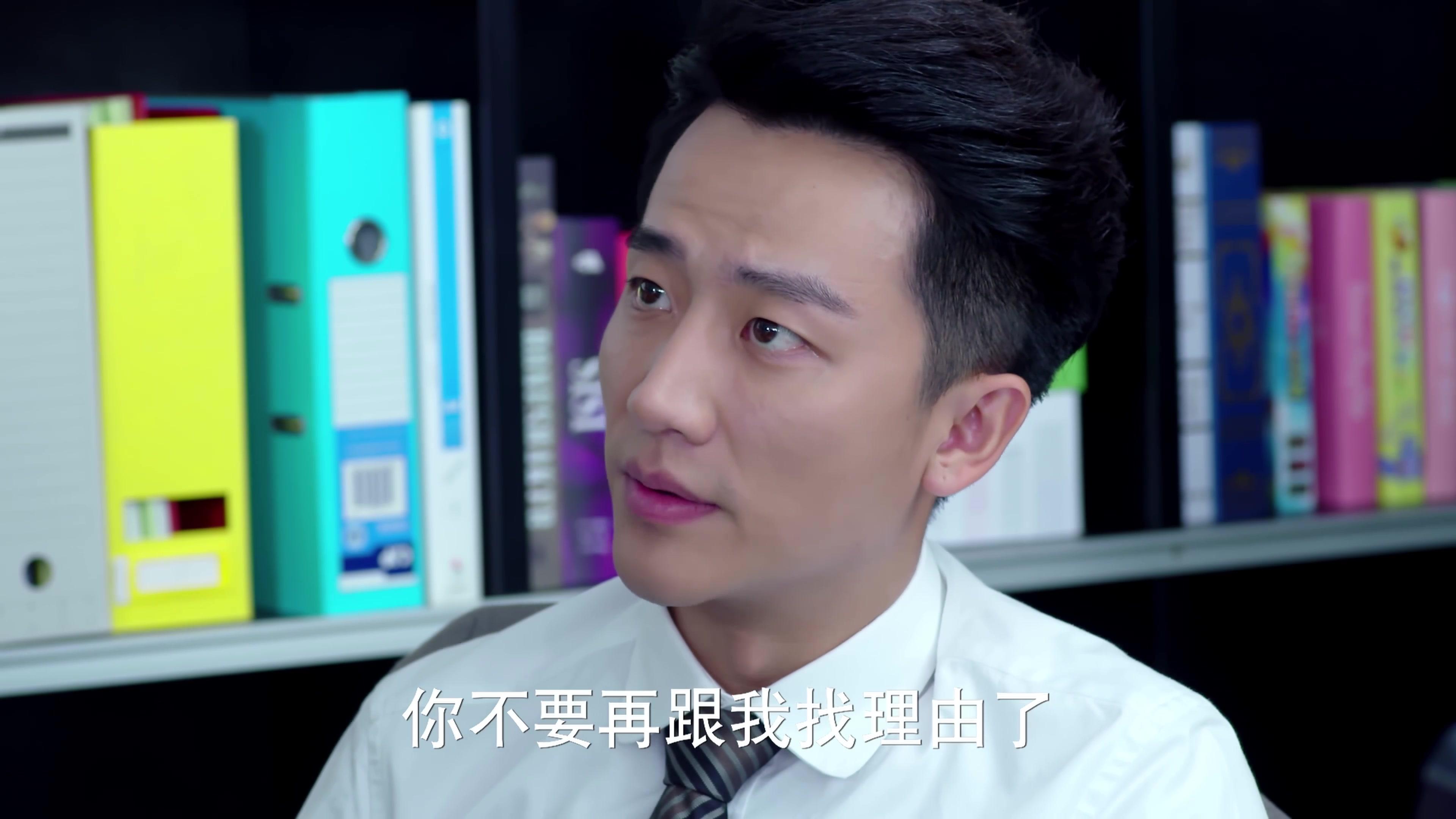 亲爱的翻译官 第2集视频封面图