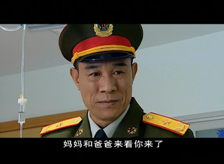 青春正步走 第21集视频封面图