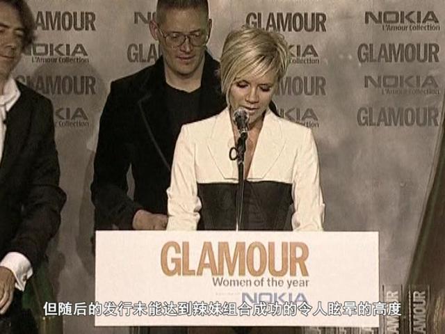 《繁星》第171集