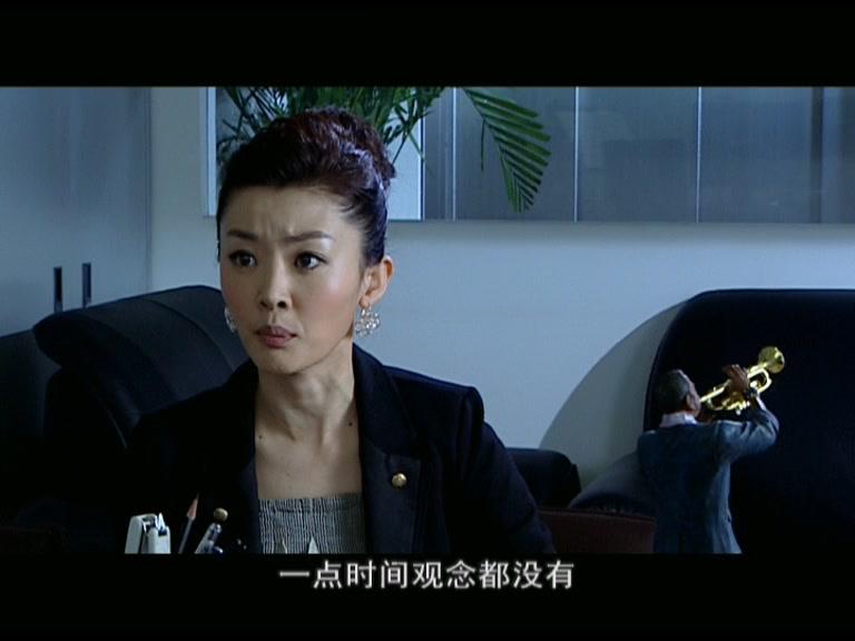 拿什么让你幸福 第11集视频封面图