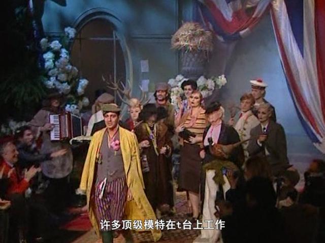 《繁星》第173集