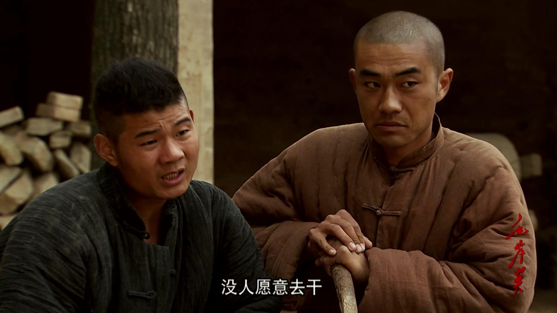 毛岸英 第11集视频封面图