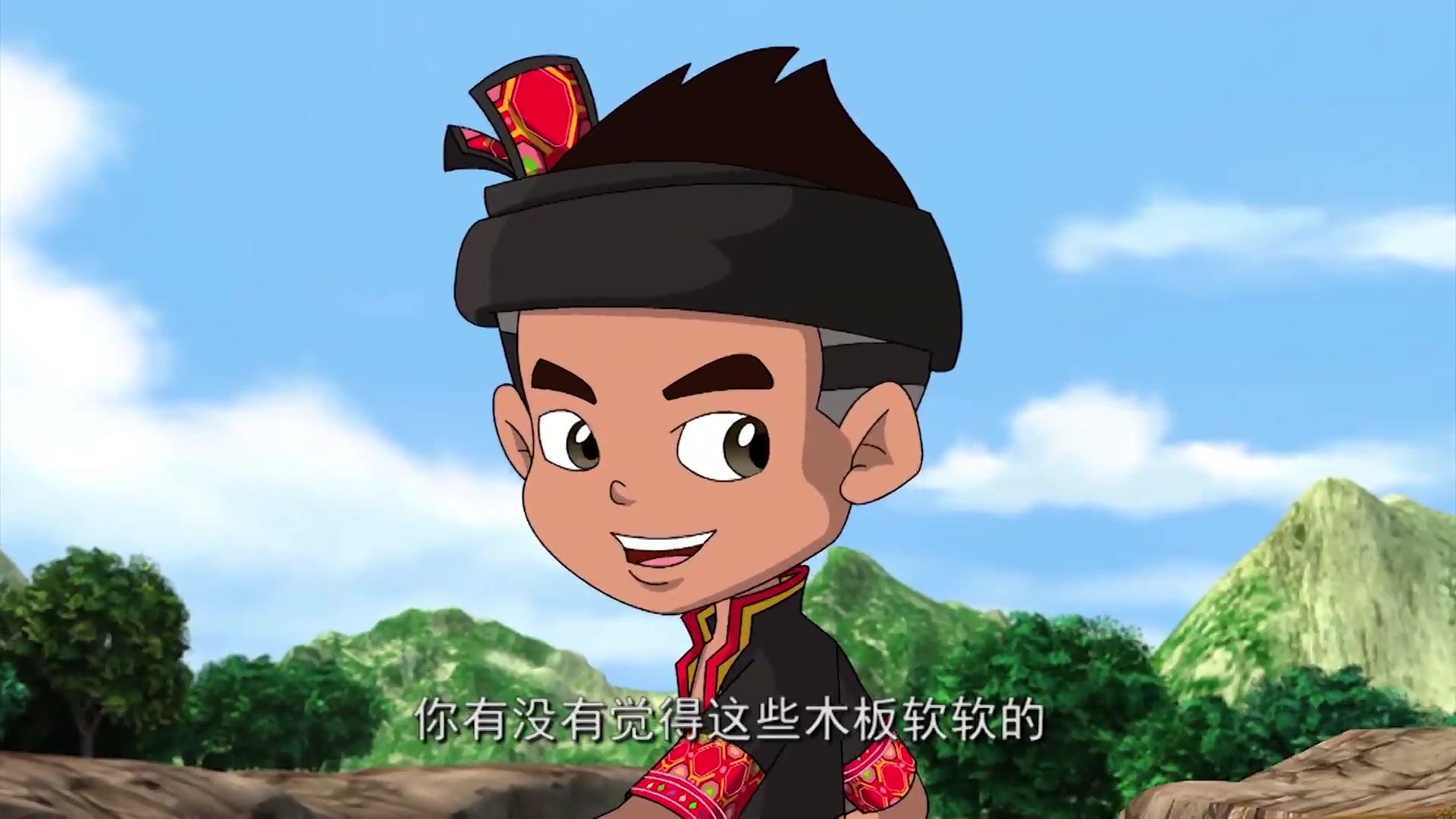 攀霞降魔记：守护家园 第12集视频封面图