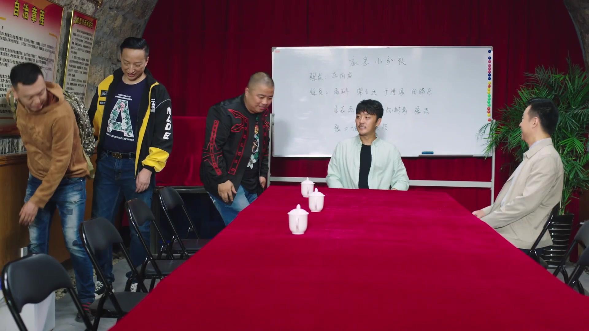 欢喜盈门 第28集视频封面图