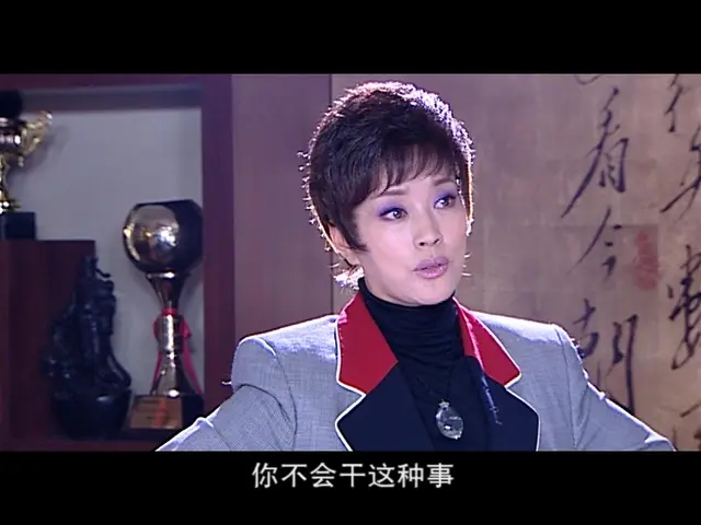 嫂子的情感时代 3集