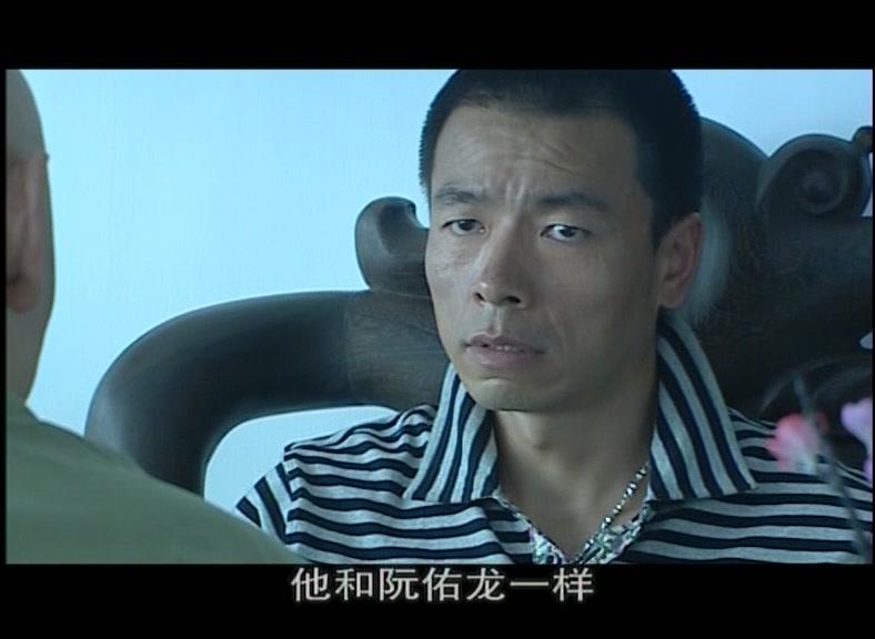 诺言 第25集视频封面图