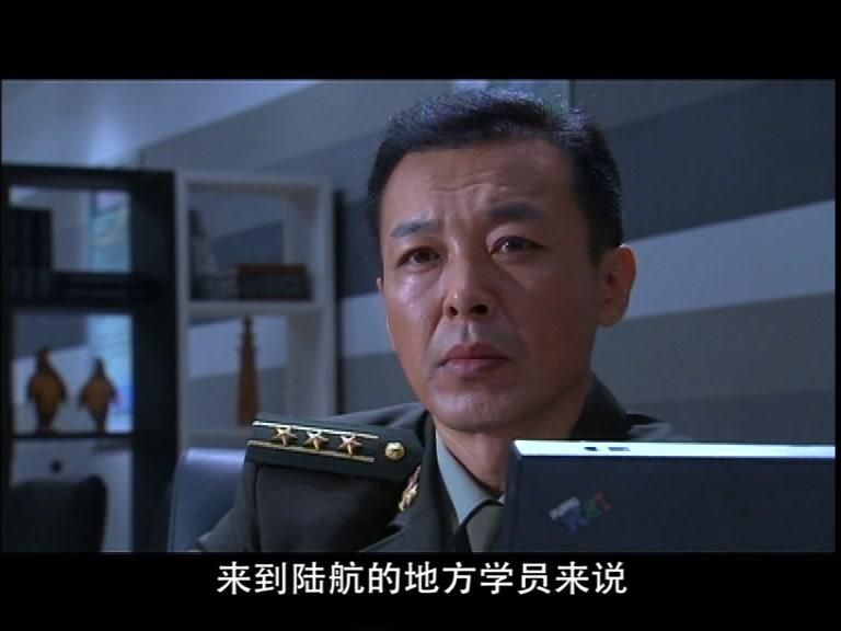 第五空间 第1集视频封面图