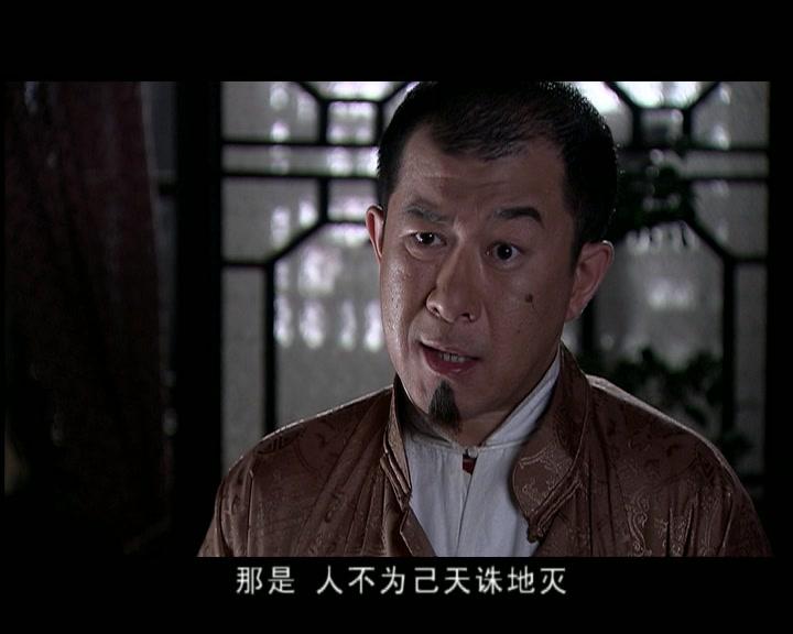 喋血钱塘江 第10集视频封面图