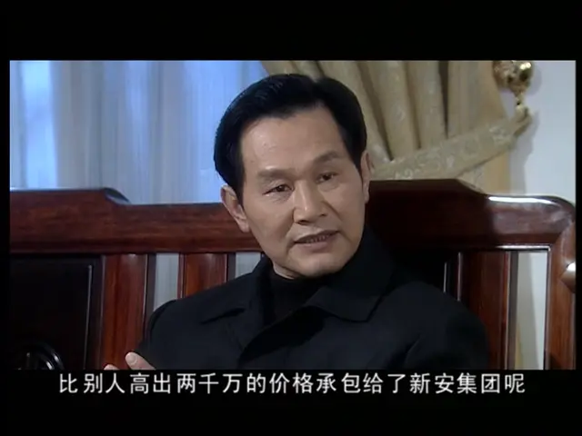 步步紧逼 15集