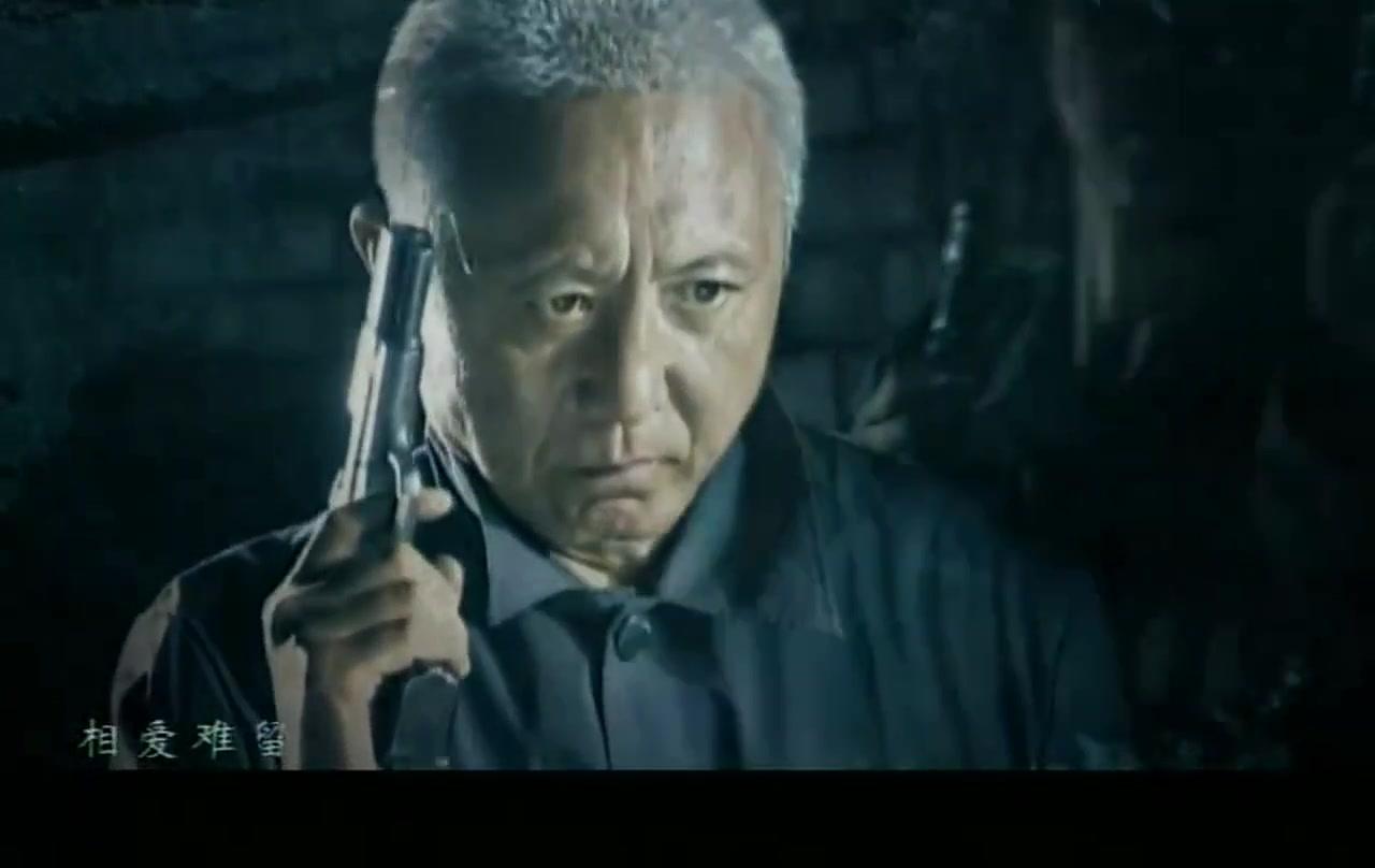 大追捕 第17集视频封面图