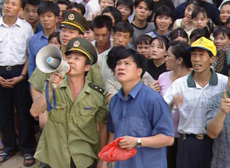 天地良心 第9集视频封面图