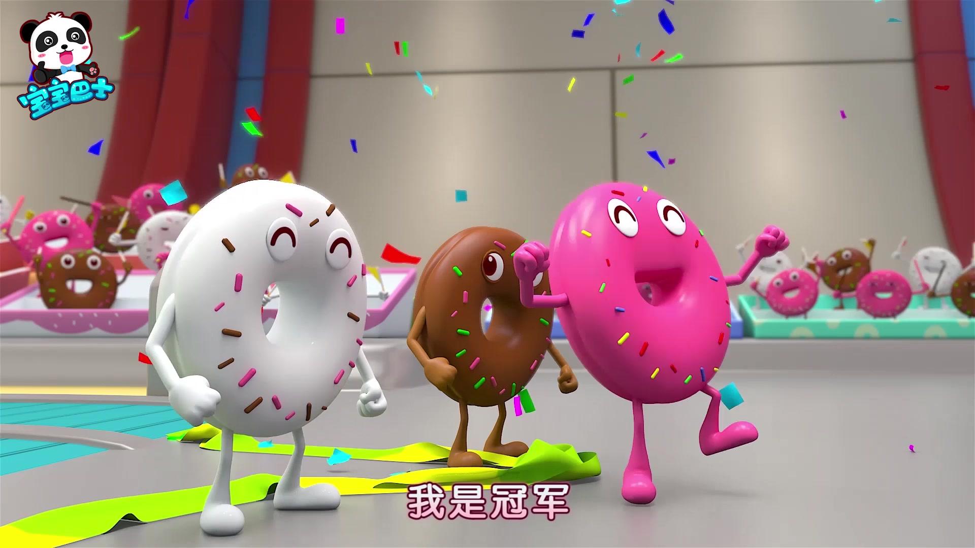 宝宝巴士之美食总动员第一季 第31集视频封面图