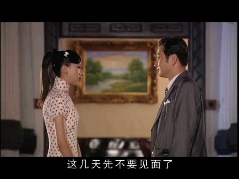 新情义无价 第39集视频封面图