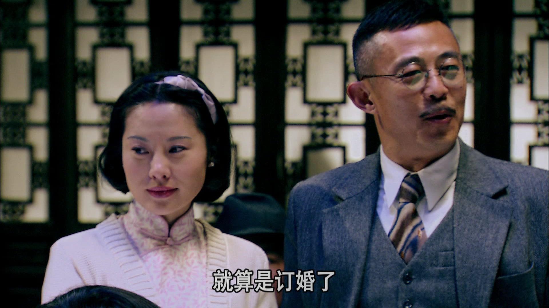 旗袍旗袍 第13集视频封面图