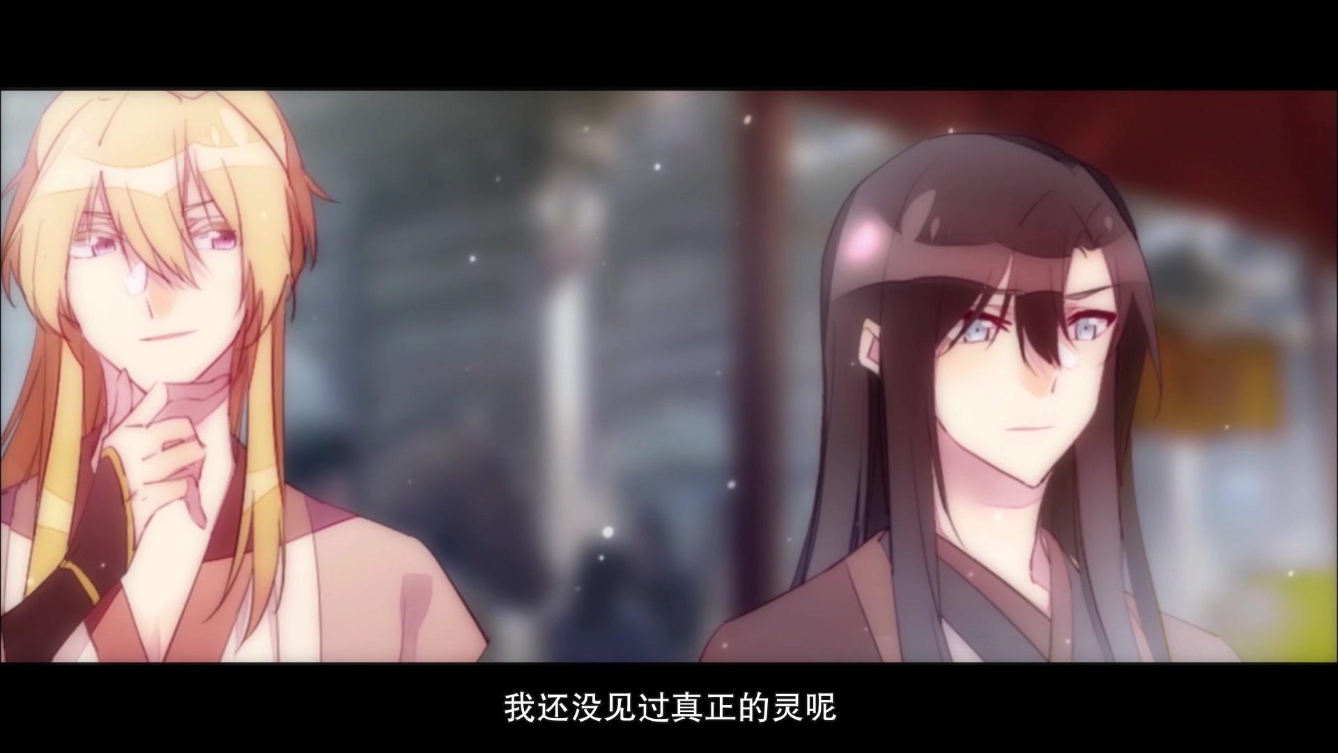 花落一梦第二季 第20集视频封面图