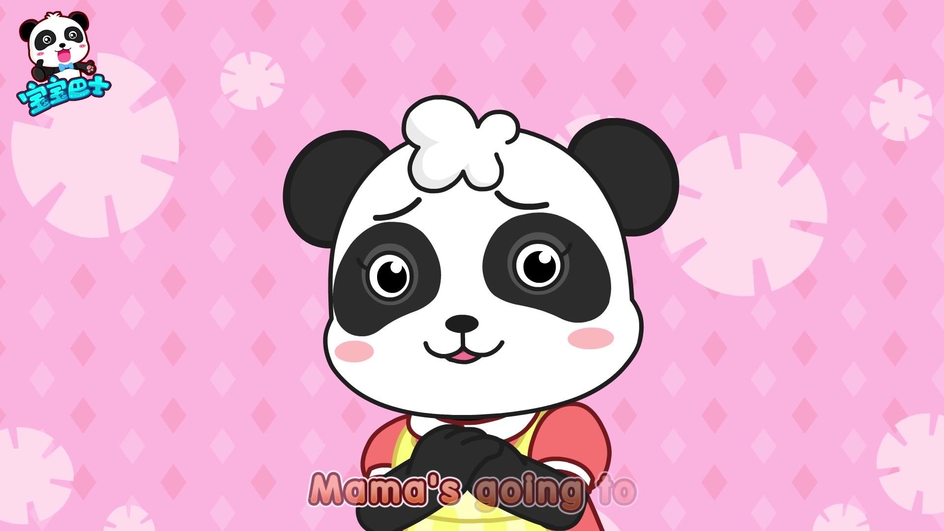 宝宝巴士之英文儿歌 第89集视频封面图