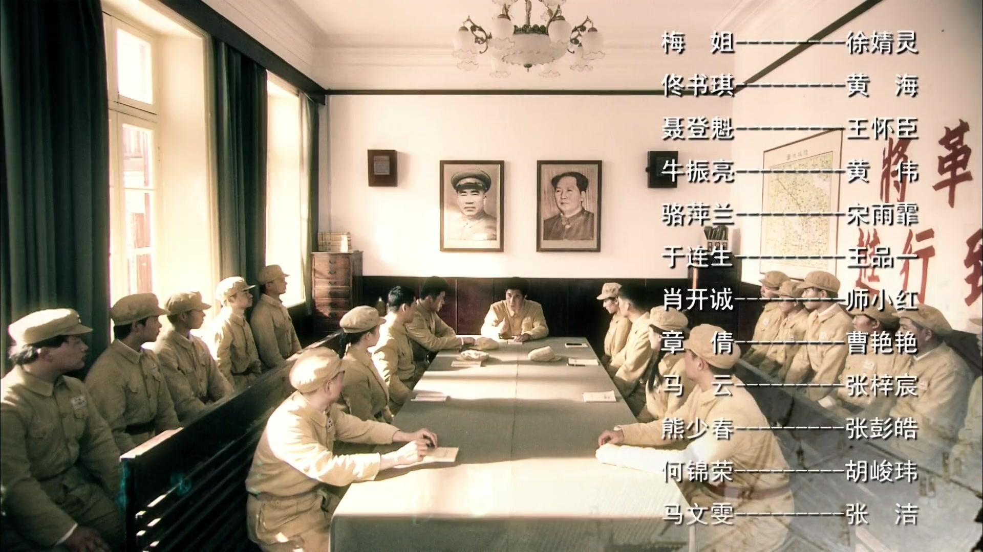 归途 第20集视频封面图
