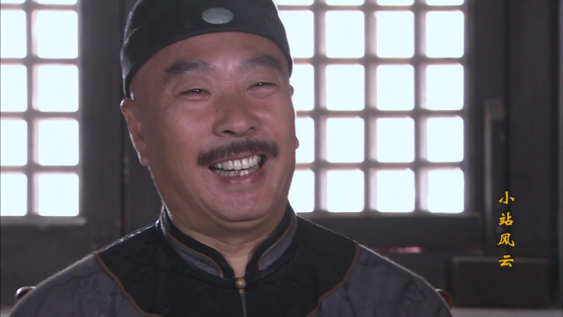 小站风云 第10集视频封面图