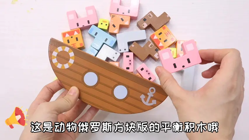 桂圆子手作坊 98集
