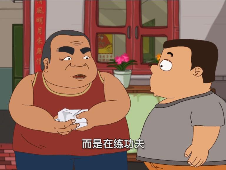 快乐集结号 第26集视频封面图