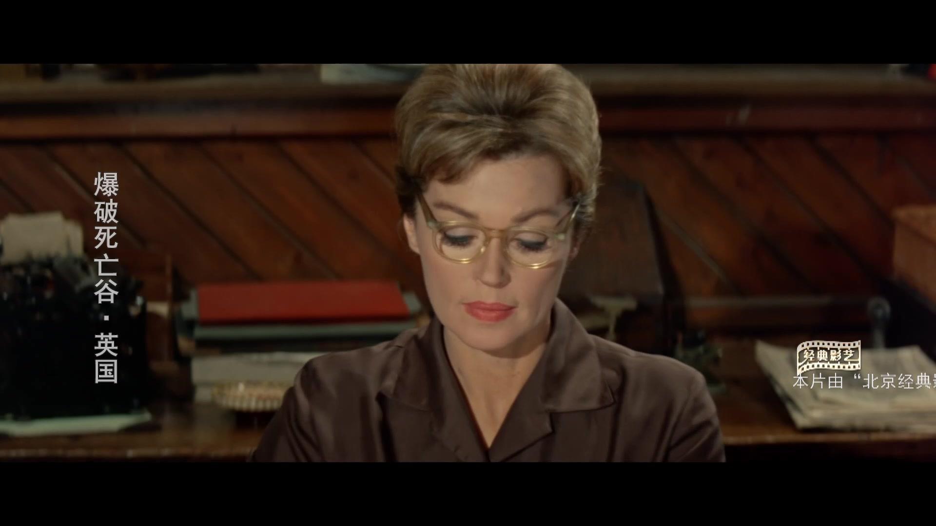 爆破死亡谷视频封面图