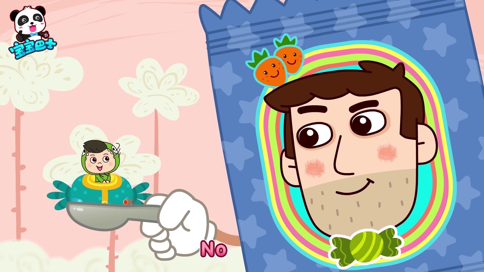 宝宝巴士之英文儿歌 第95集视频封面图