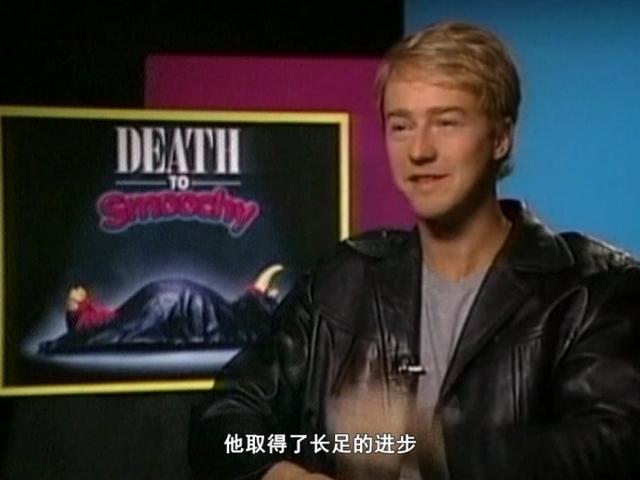 《繁星》第298集