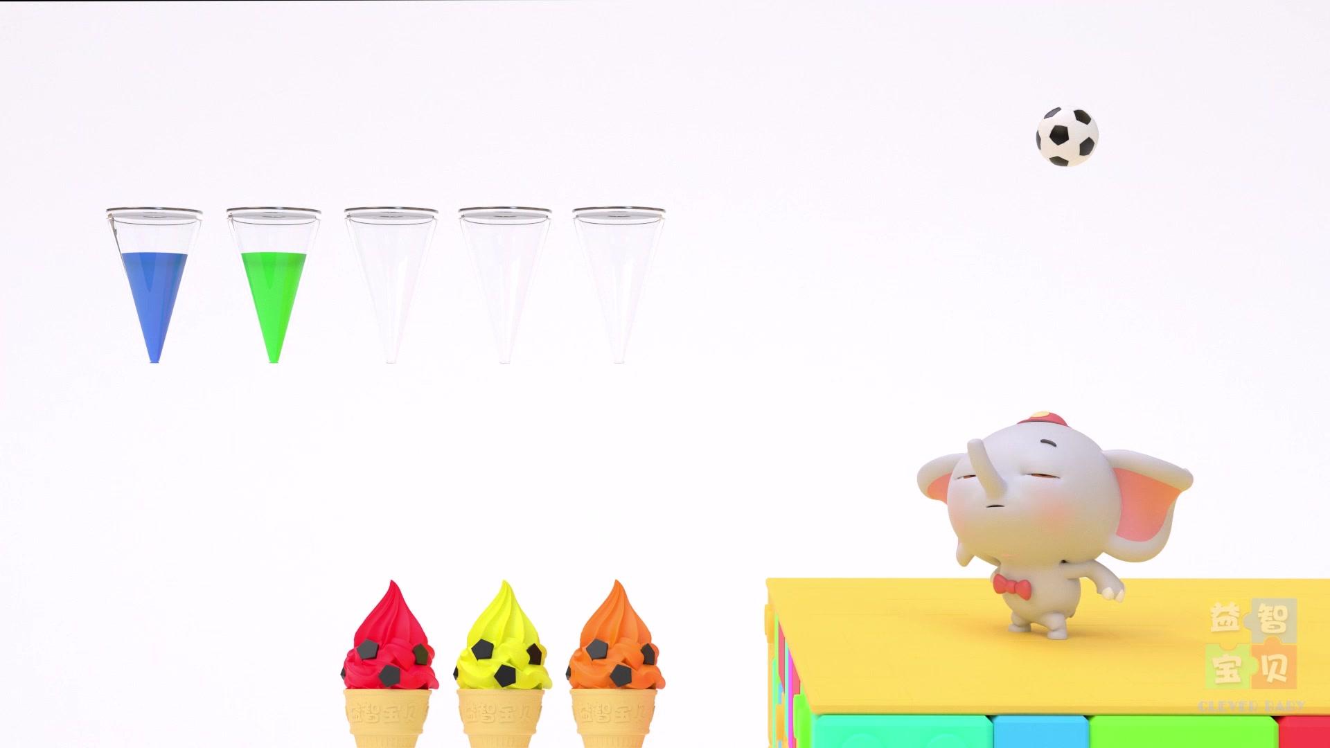 益智宝贝 第11集视频封面图