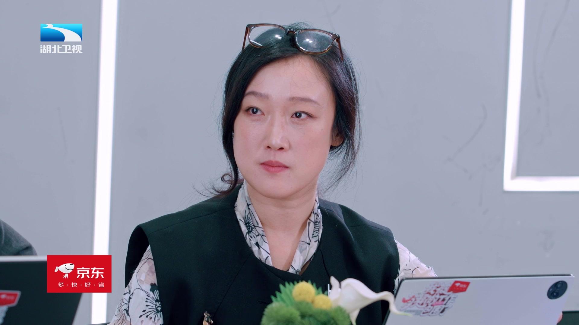 我被有趣的工作包围了 第1期视频封面图