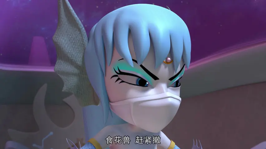 星际炮兵团之护花使者 17集
