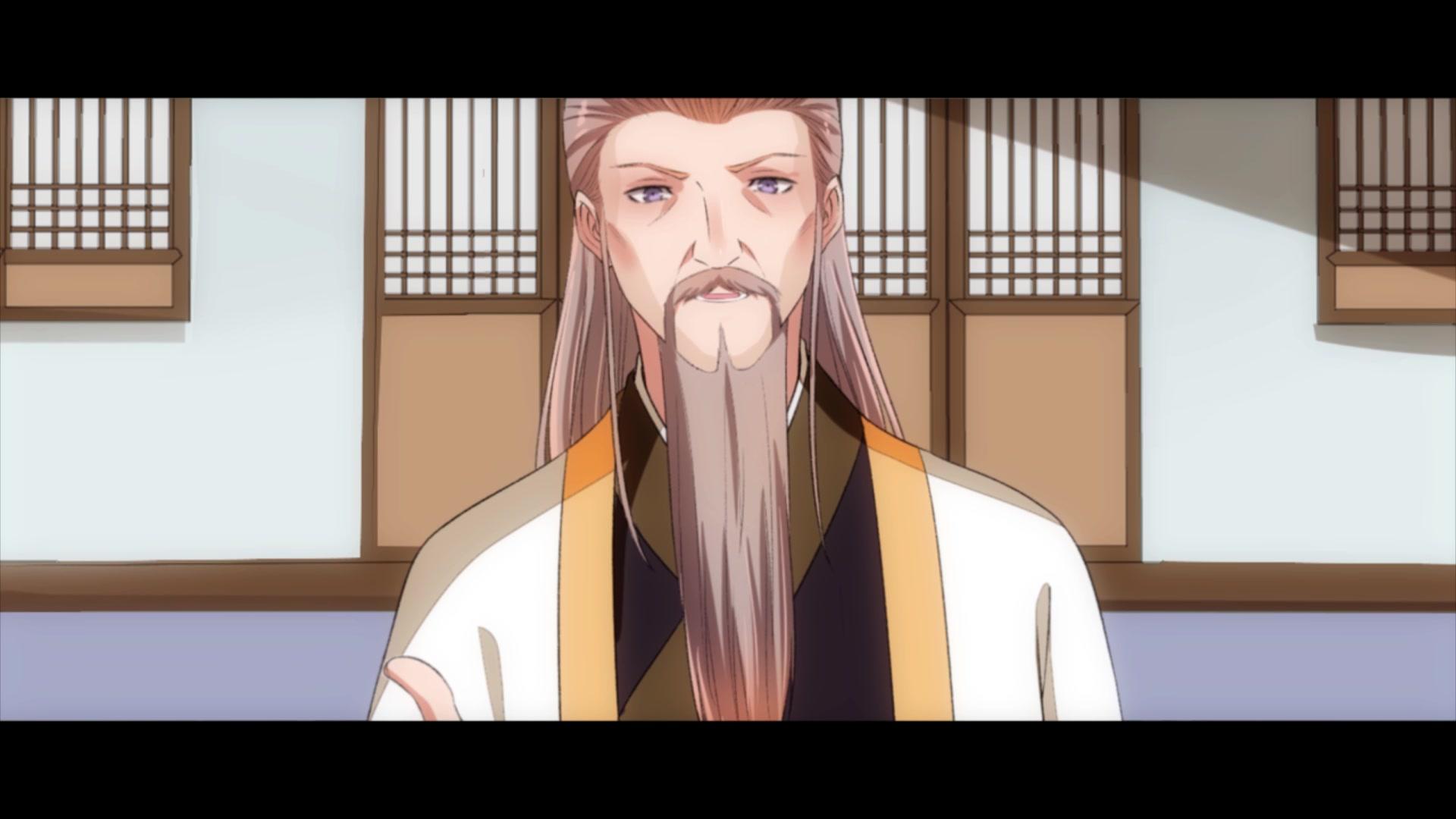 嚣张狂妃第二季 第20集视频封面图