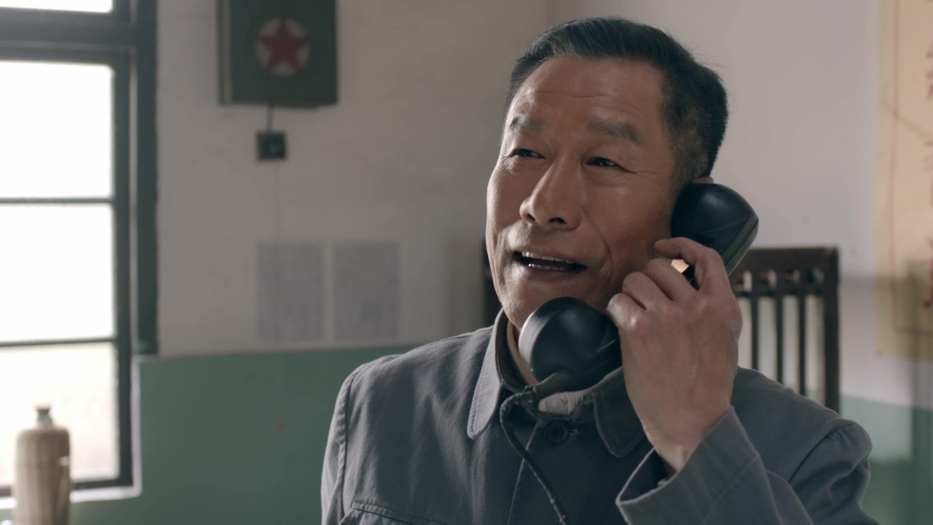 谷文昌 第20集视频封面图