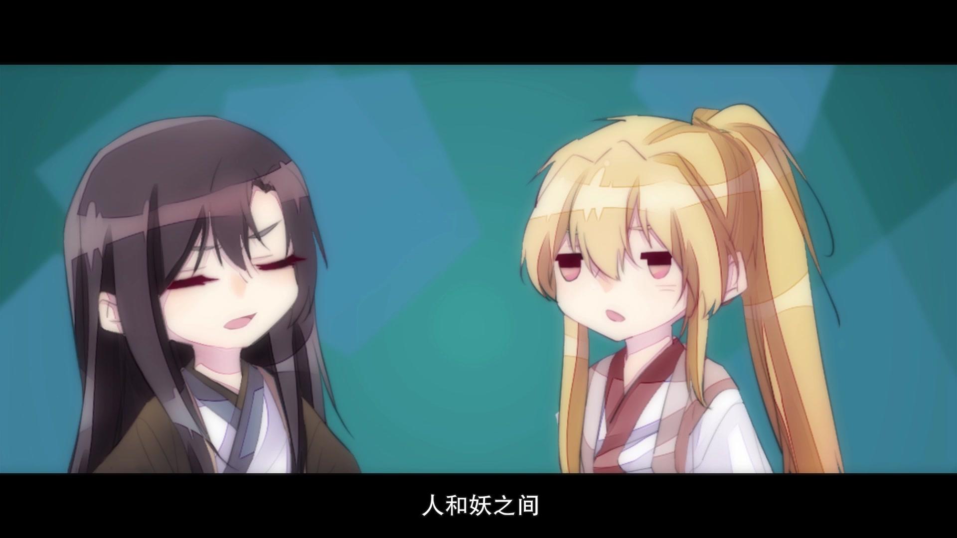 花落一梦第二季 第18集视频封面图