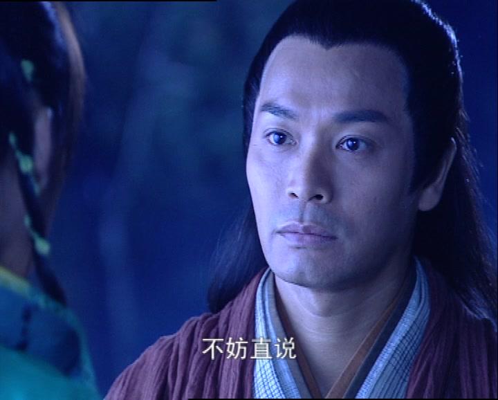 八仙全传之八仙过海 第20集视频封面图