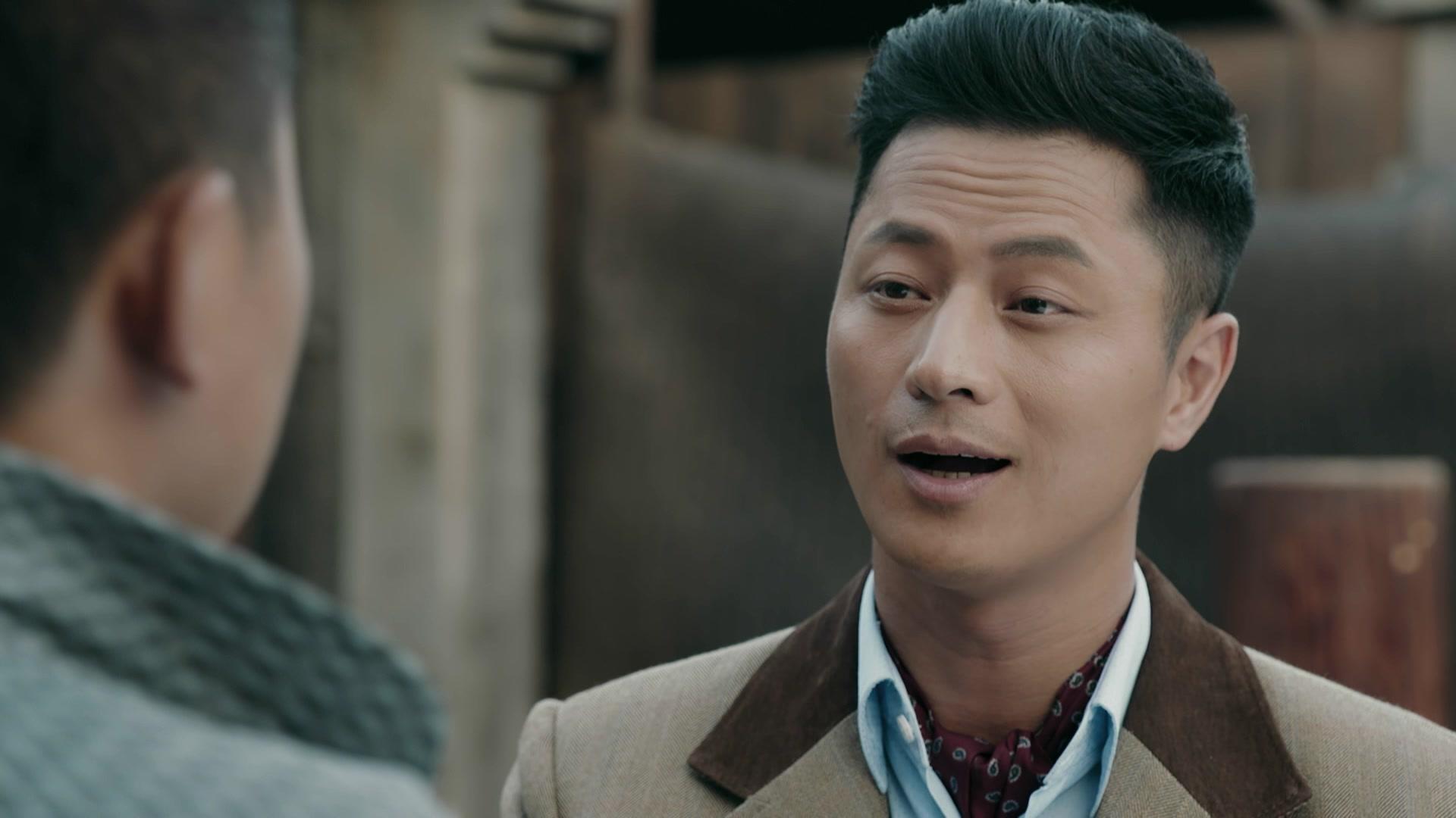 誓盟 第1集视频封面图