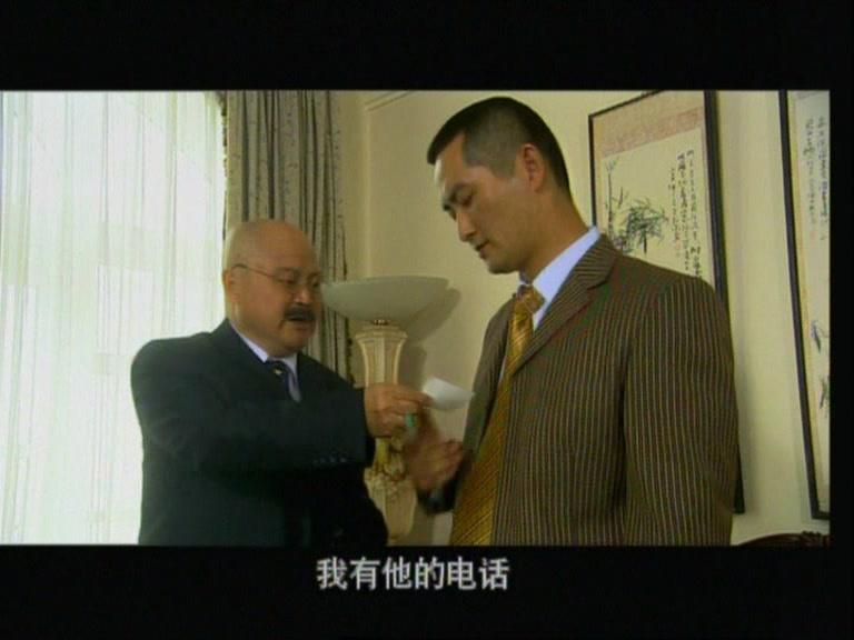 非常出击 第15集视频封面图