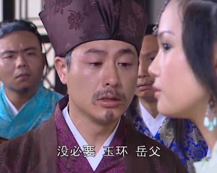 乘龙怪婿第一部 第93集视频封面图
