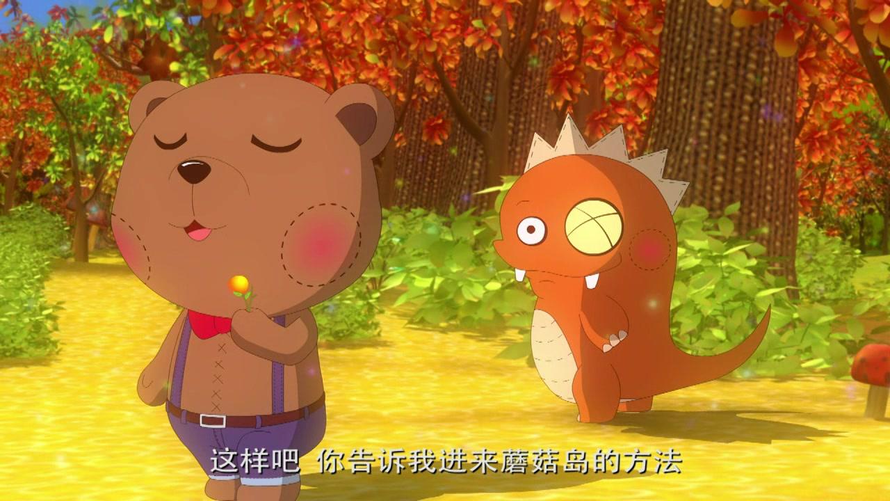 奇妙梦境 第21集视频封面图