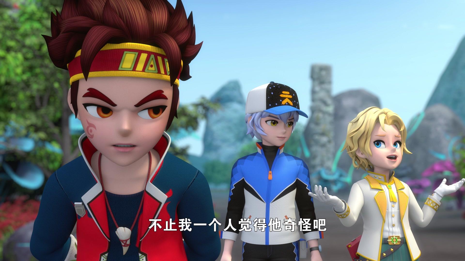 超变战陀第二季：爆甲战陀 第5集视频封面图