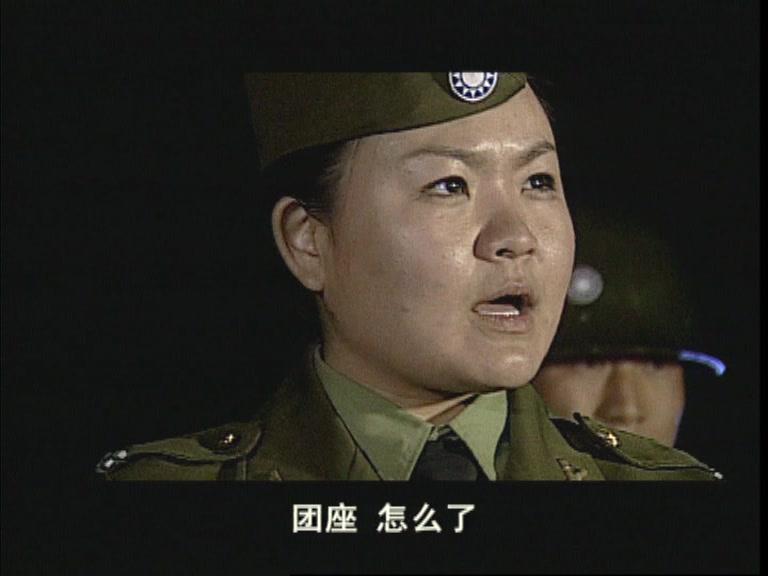 戈壁剿匪记 第3集视频封面图