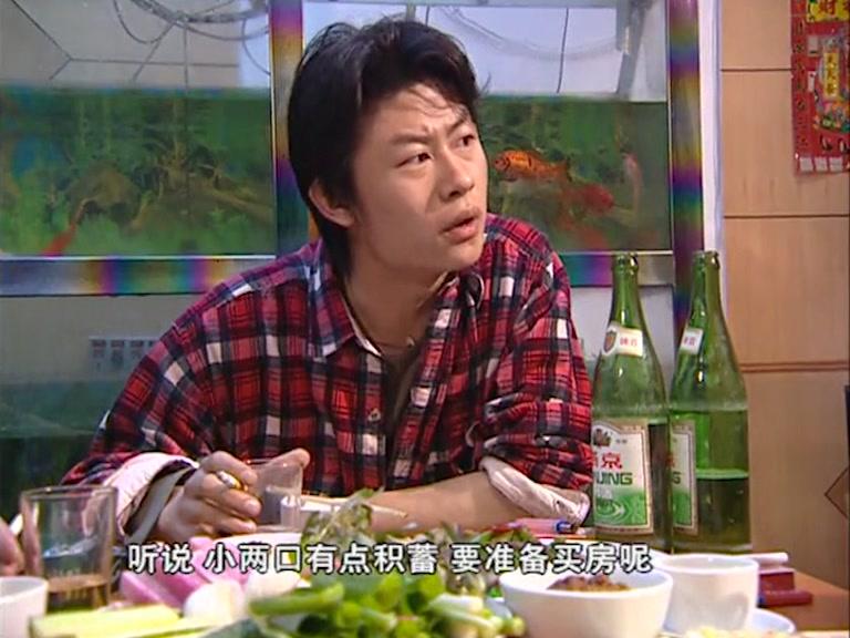 燕赵刑警 第11集视频封面图