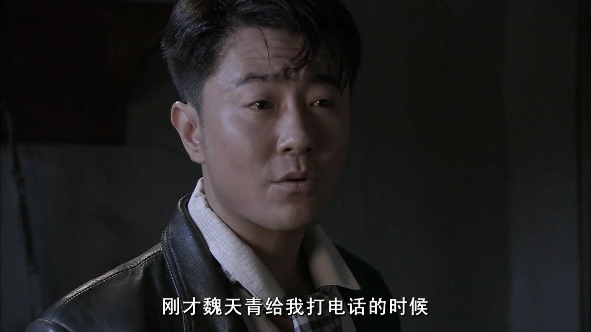 毒刺 第26集视频封面图