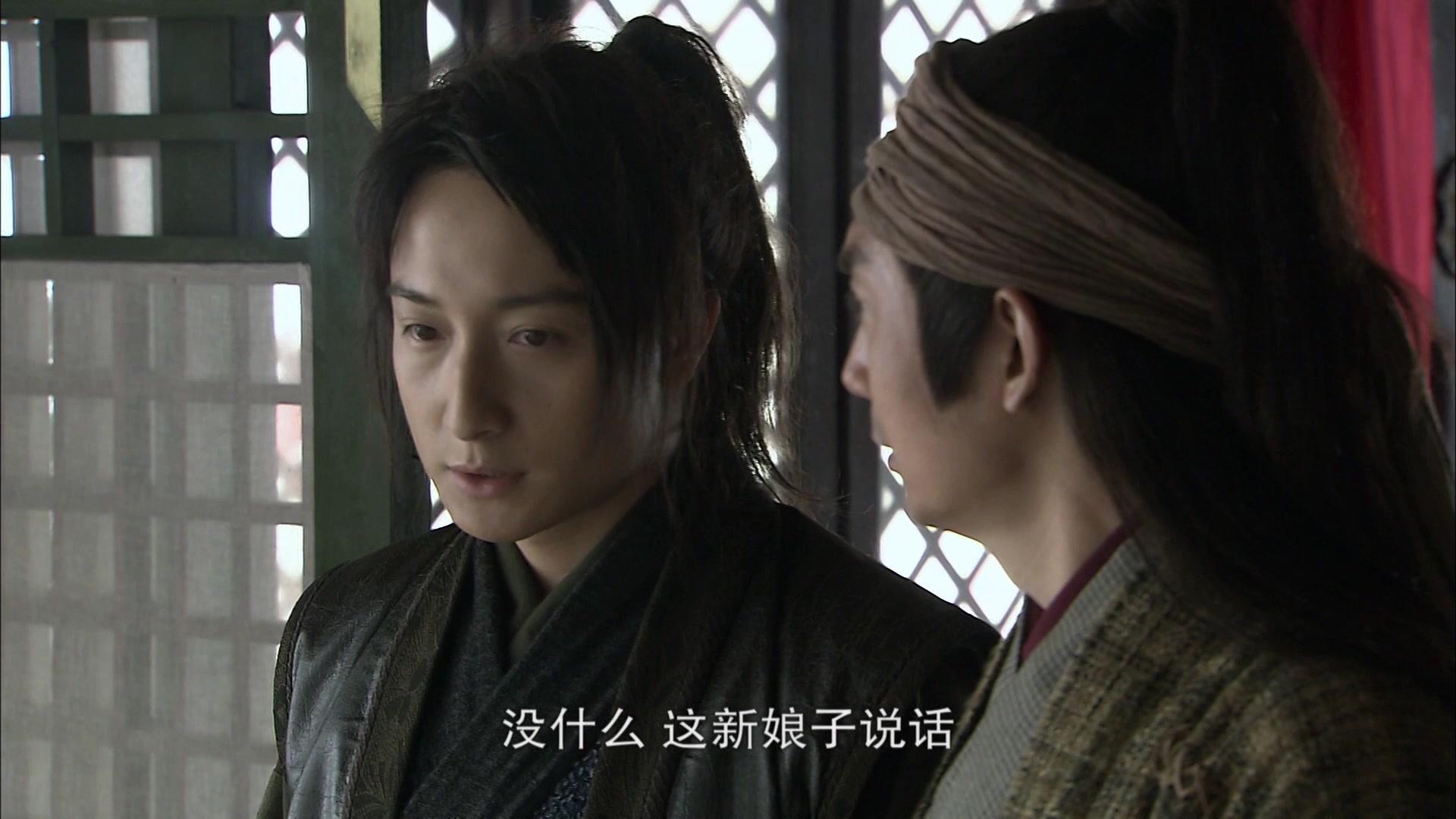 大唐双龙传之长生诀 第10集视频封面图