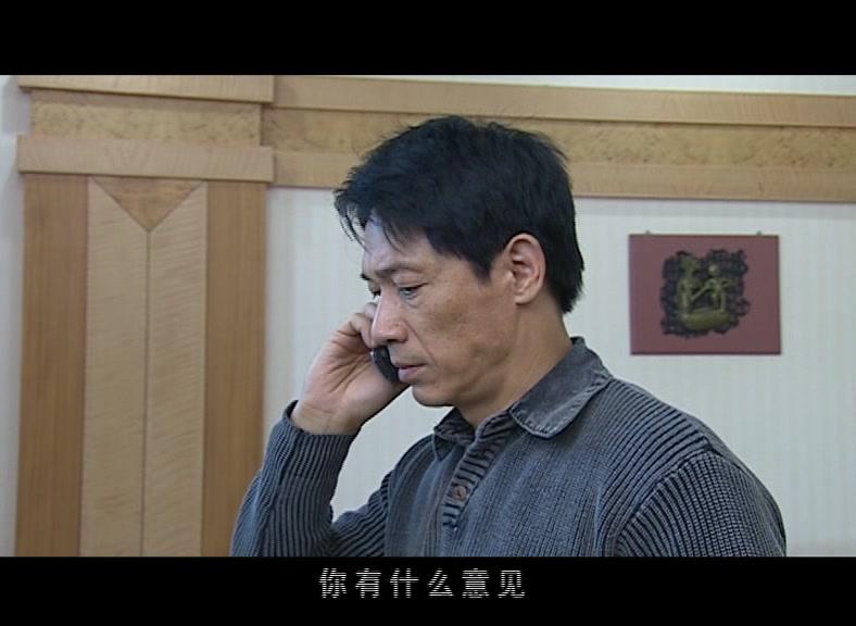 早安白桦林 第1集视频封面图