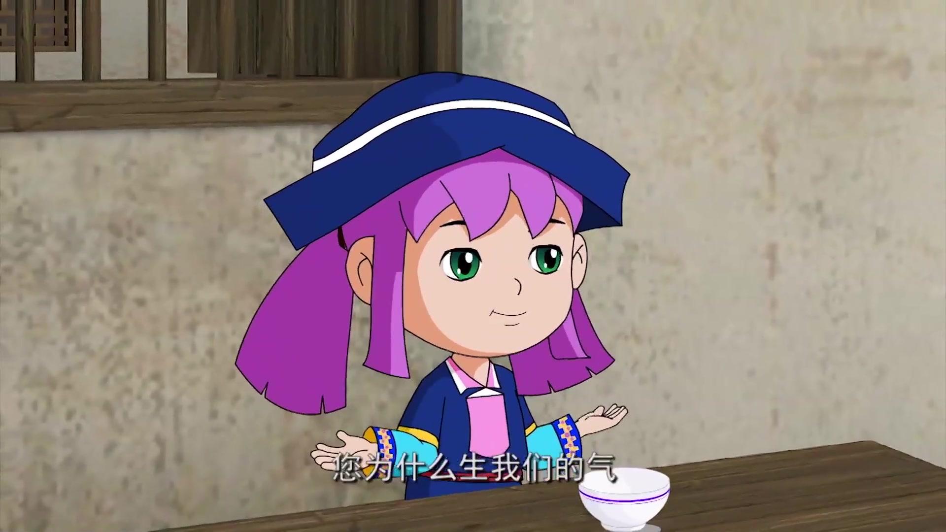 攀霞降魔记：守护家园 第6集视频封面图