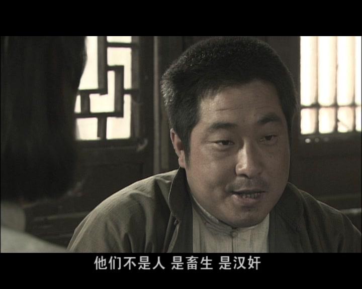光荣岁月 第3集视频封面图