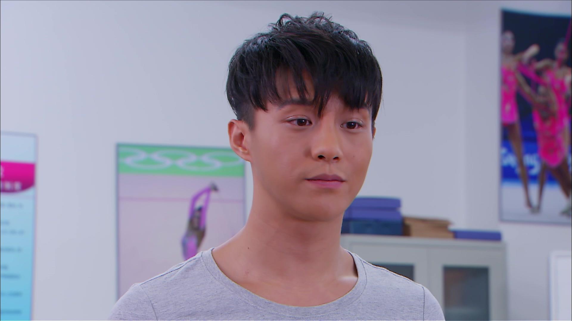 骄阳似我 第3集视频封面图