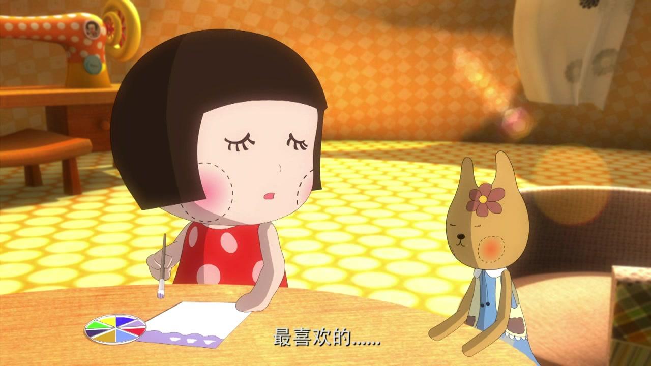 奇妙梦境 第2集视频封面图