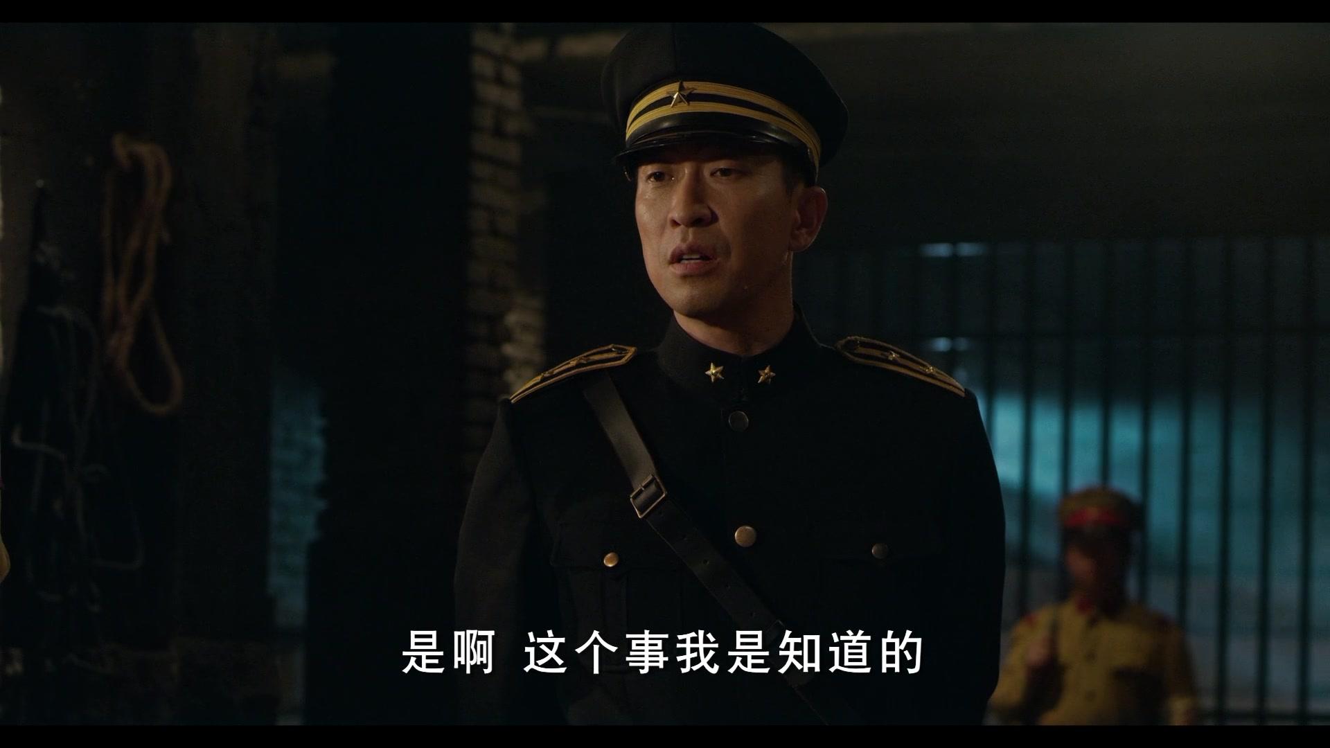决币 第16集视频封面图