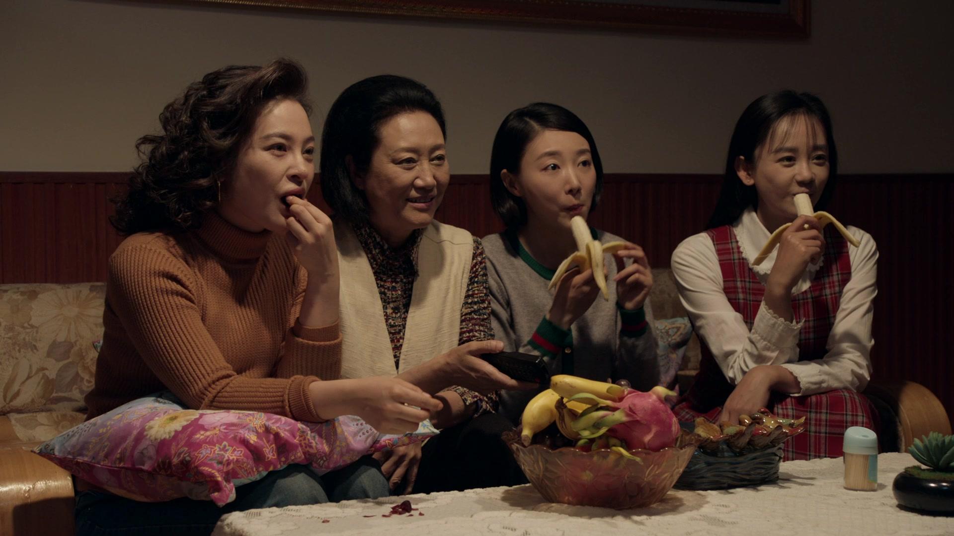 三妹和她的亲人们 第21集视频封面图